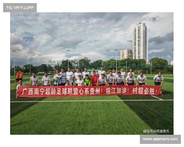 2025赛季各大足球联赛红黄牌榜揭秘球员纪律表现分析