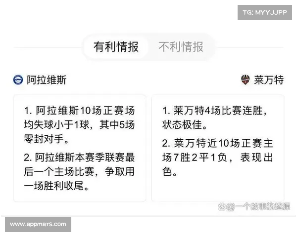 2025-2026赛季西甲联赛完整赛程公布,豪门对决与焦点战一览 2025-2026赛季西甲联赛完整赛程公布,豪门对决与焦点战一览