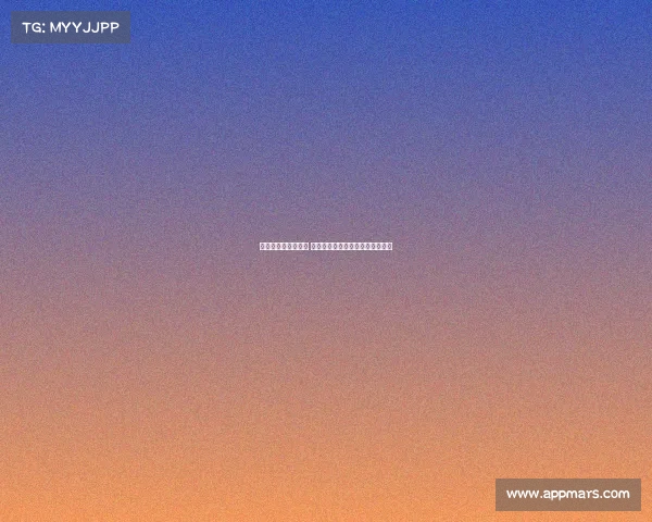 西甲新赛季全面开启 球迷热议球队阵容变化与夺冠形势