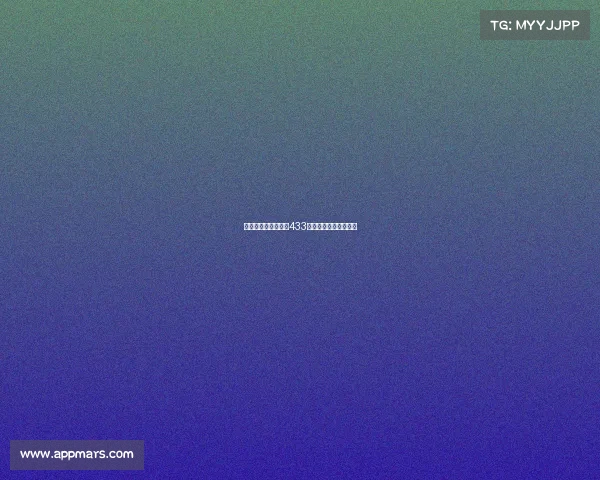 西甲战术分析：探索433阵型的演变与战术变革