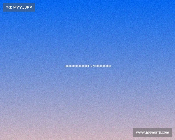 莱万与亚马尔巴尔德赛后与人气女团ITZY互动并合影留下珍贵瞬间