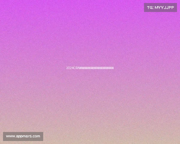 2024CBA赛季回顾:球队表现亮点与未来发展趋势全方位解析 2024CBA赛季回顾:球队表现亮点与未来发展趋势全方位解析